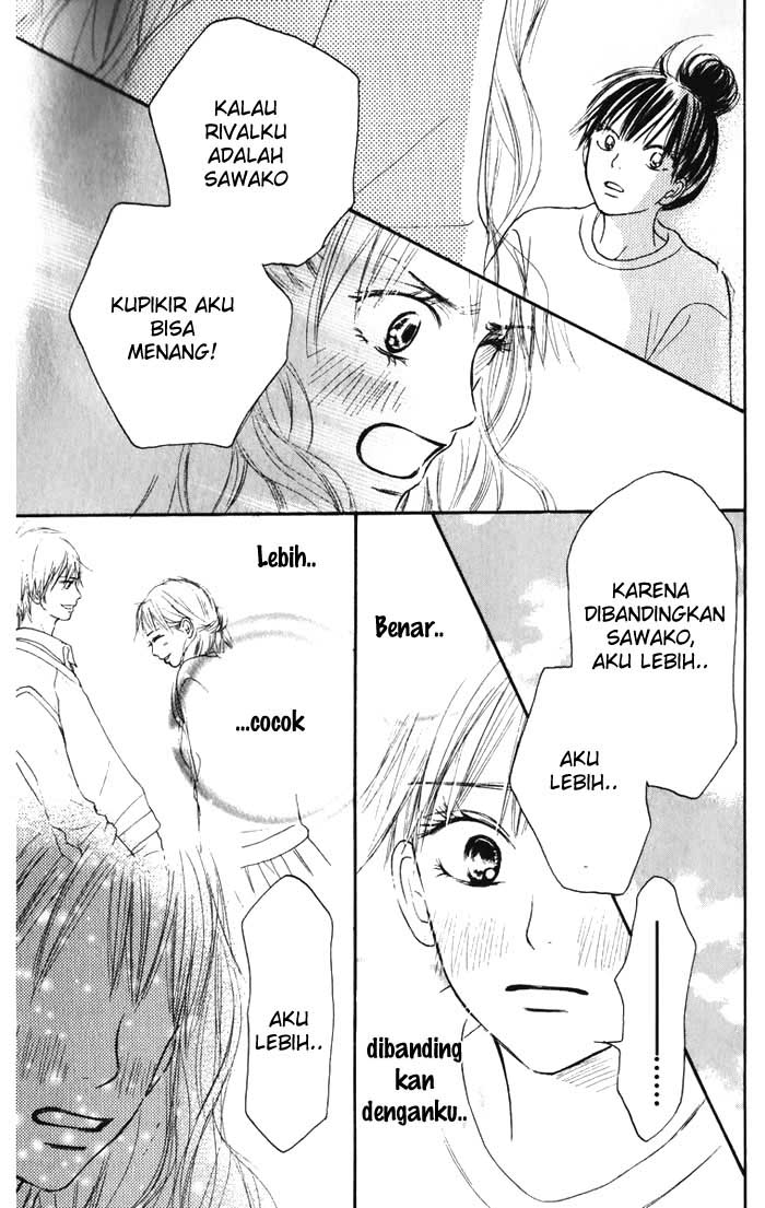 Kimi ni Todoke chapter 16